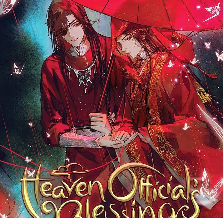 Heaven Official’s Blessing