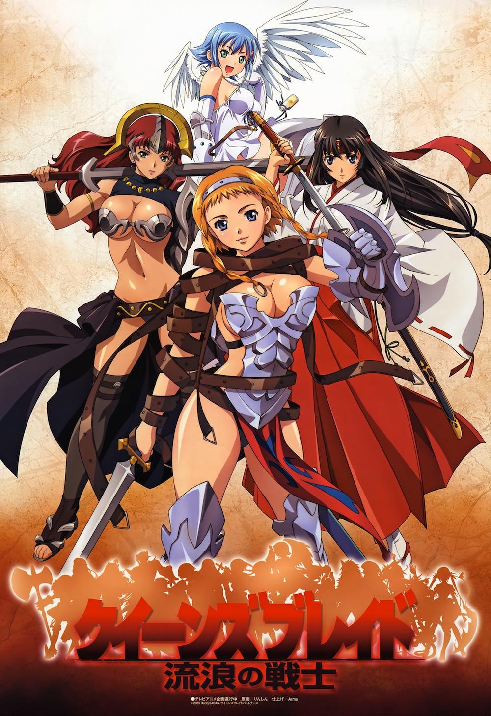 Queen’s Blade S1 -S2