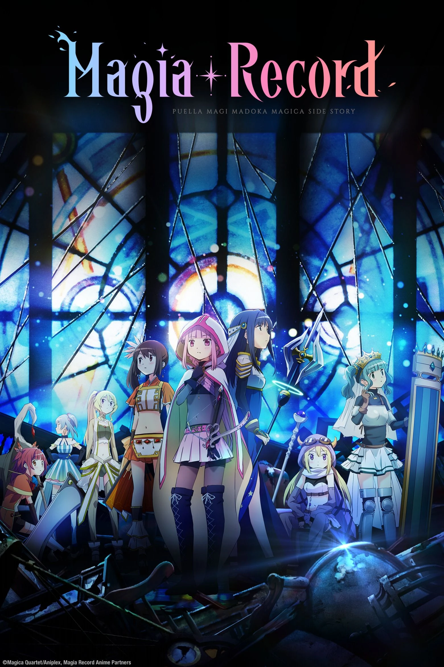 Magia Record: Mahou Shoujo Madoka☆Magica Gaiden