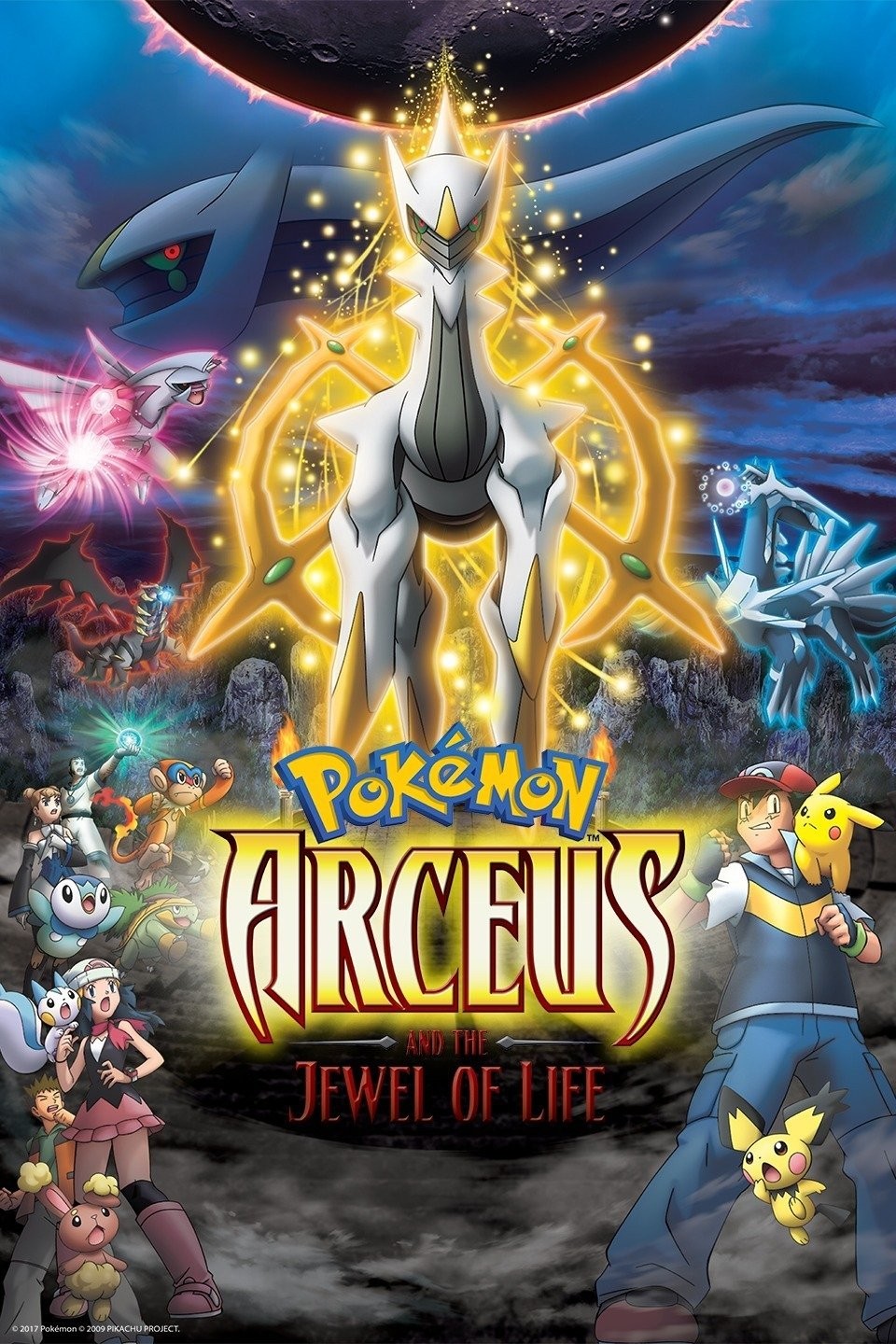 Pokemon Movie 12: Arceus Choukoku no Jikuu e